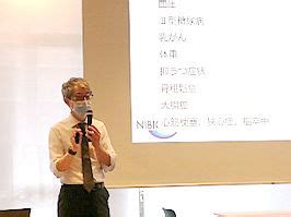 eibio|nibio go jp.